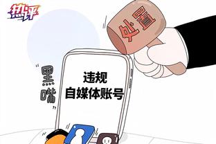 金宝搏官网官网截图0